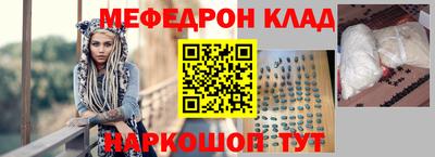 сатива Апрелевка