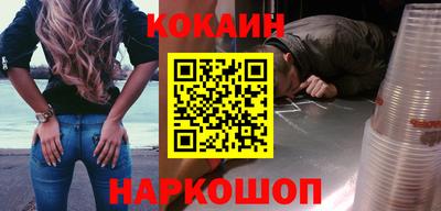 сатива Апрелевка