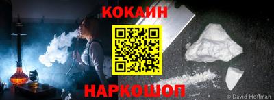 марки lsd Аргун