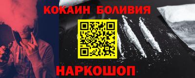 сатива Апрелевка