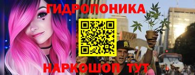 прущий лед Апшеронск
