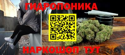 МДПВ Берёзовский