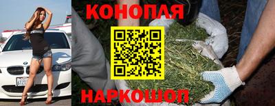 прущий лед Апшеронск