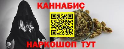 прущий лед Апшеронск