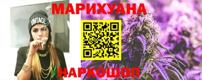 марки lsd Аргун