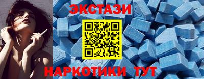 сатива Апрелевка