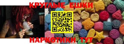 марки lsd Аргун