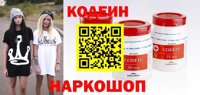 сатива Апрелевка