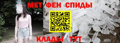 марки lsd Аргун