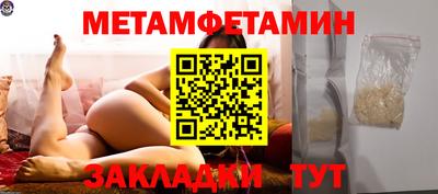 марки lsd Аргун