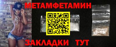 марки lsd Аргун