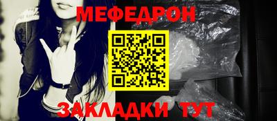 сатива Апрелевка