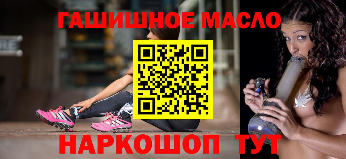 Дистиллят ТГК Wax Артёмовский